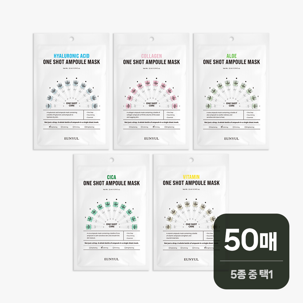   ũ 50 (5  1)