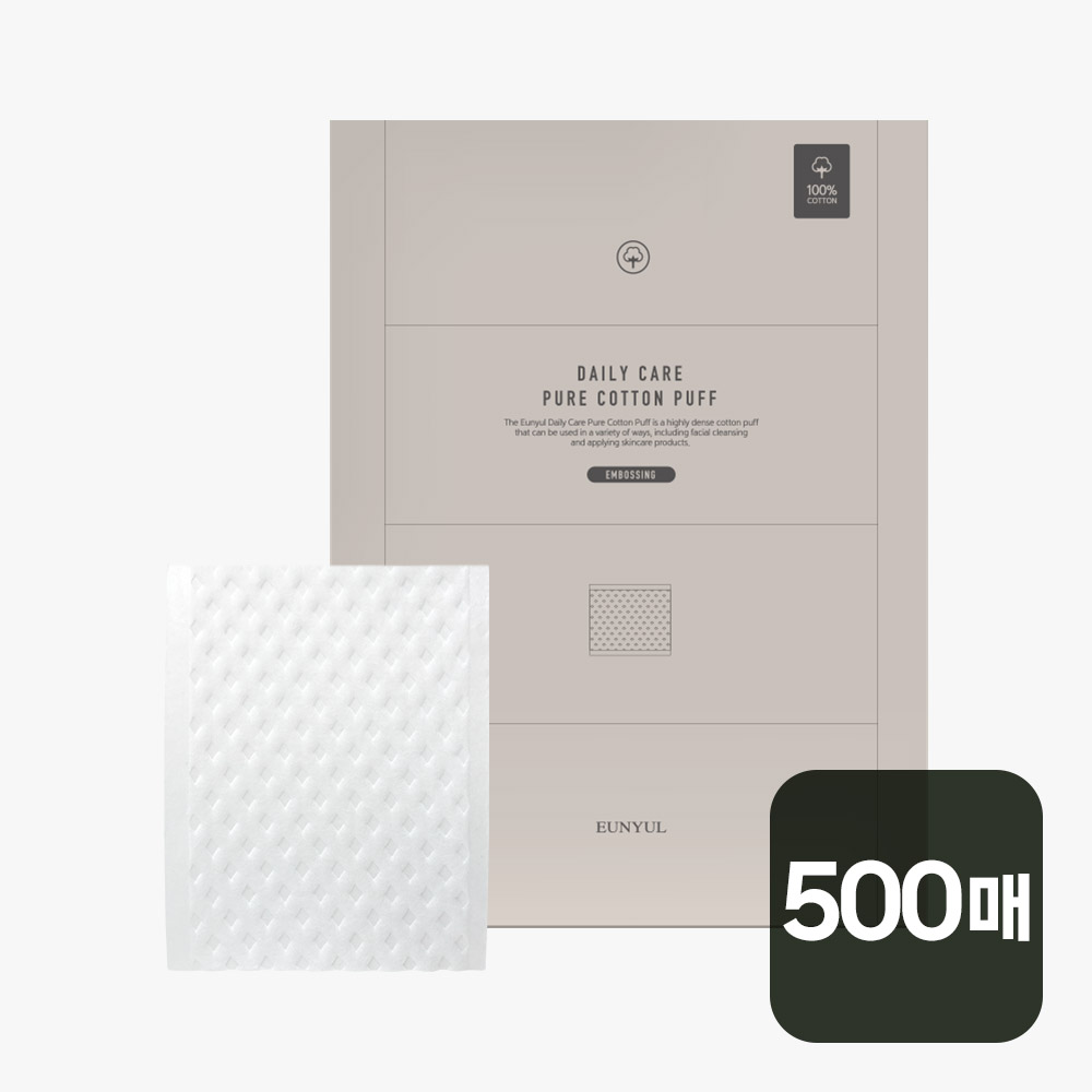 ϸ ɾ ǻ ư  ȭ 500